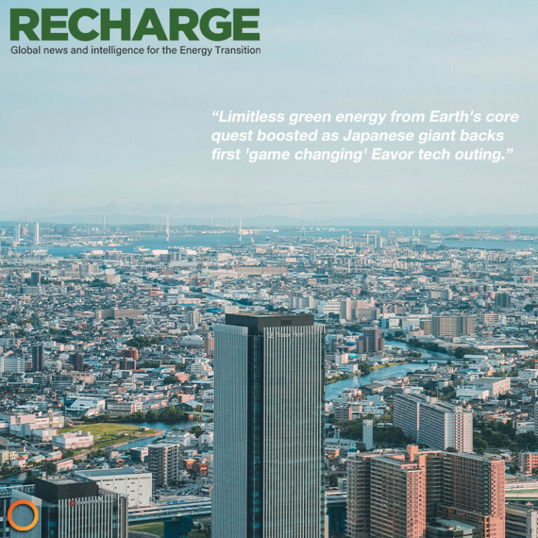 Chubu Electric backing to Eavor’s first commercial power plant is